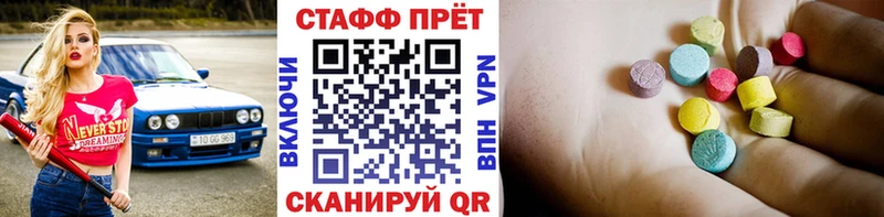 Бутират Дюртюли
