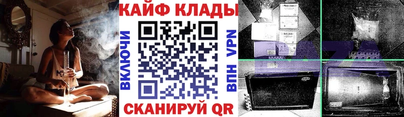 Сколько стоит Дюртюли ГАШИШ СК Мефедрон COCAIN