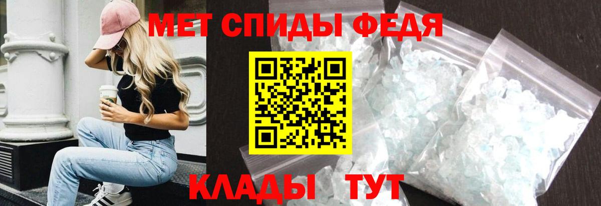 Дюртюли  МЕГА   Вход с VPN  Amphetamine Розовый 