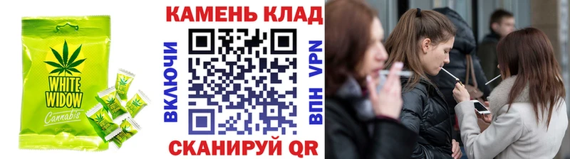 Печенье с ТГК марихуана  даркнет Telegram  Дюртюли 