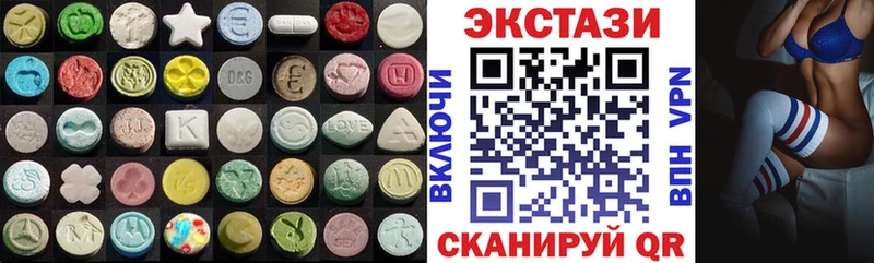 Ecstasy таблы  купить наркотики цена  Дюртюли 