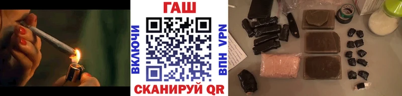 mega зеркало  Дюртюли  ГАШИШ hashish 