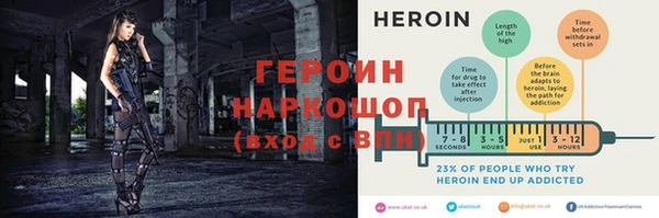 ALPHA-PVP Медвежьегорск