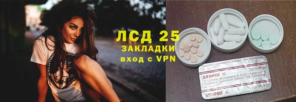 ALPHA-PVP Медвежьегорск