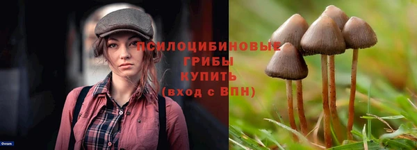 альфа пвп VHQ Медногорск