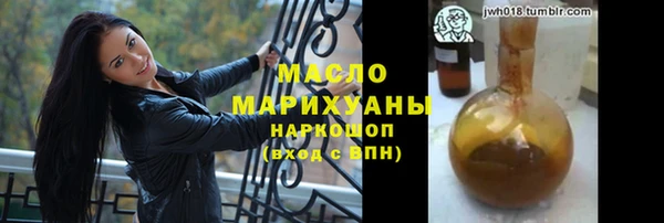 крисы Мегион