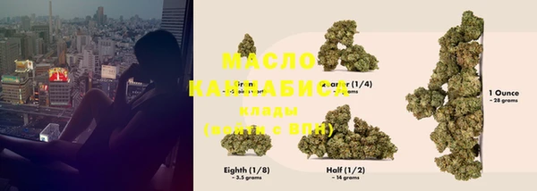 ALPHA-PVP Медвежьегорск