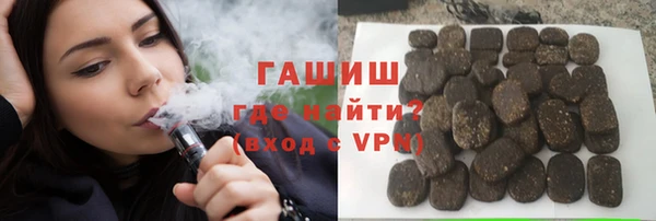 ALPHA-PVP Медвежьегорск