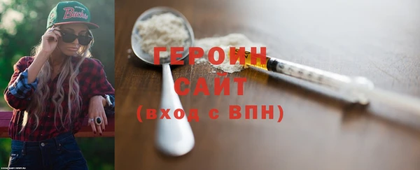 крисы Мегион