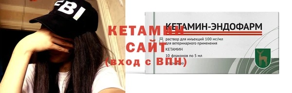 ALPHA-PVP Медвежьегорск