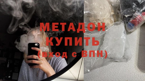 крисы Мегион