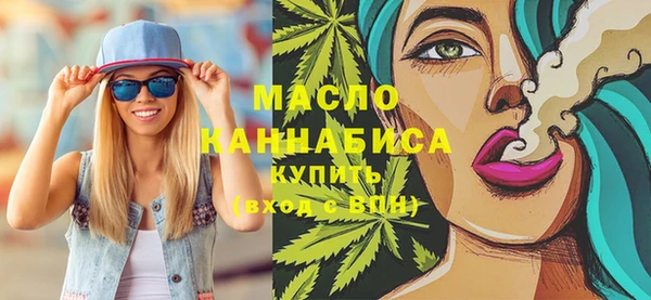 ALPHA-PVP Медвежьегорск