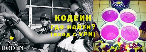 ALPHA-PVP Медвежьегорск