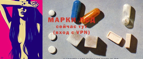 ALPHA-PVP Медвежьегорск