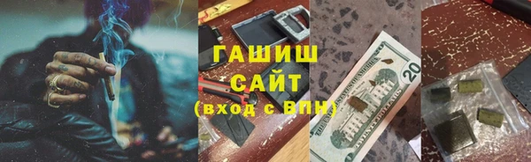 ALPHA-PVP Медвежьегорск