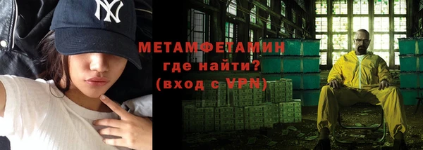 прущий лед Гусев