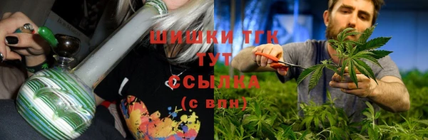 ALPHA-PVP Медвежьегорск