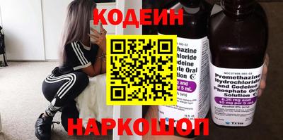 ECSTASY Апрелевка