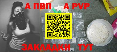 мдма Аргун