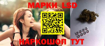 ECSTASY Апрелевка