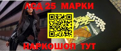мдма Аргун