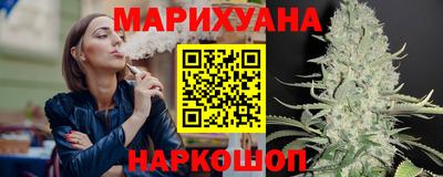 мдма Аргун