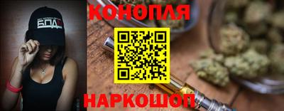 мдма Аргун