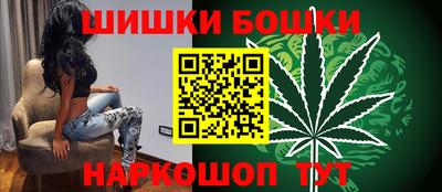 2c-b Апшеронск