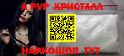 ECSTASY Апрелевка