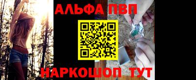 ECSTASY Апрелевка
