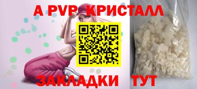 мдма Аргун