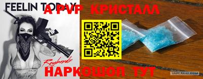 мдма Аргун