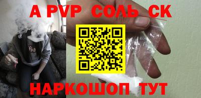 ECSTASY Апрелевка