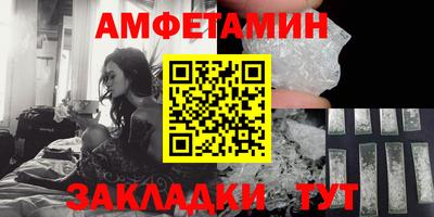 ECSTASY Апрелевка