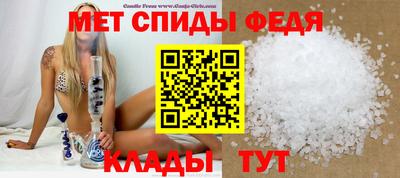 ECSTASY Апрелевка