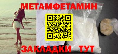 ECSTASY Апрелевка