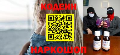 ECSTASY Апрелевка