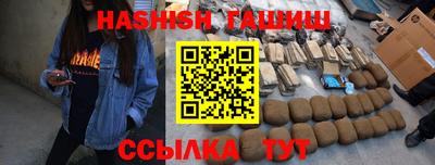ECSTASY Апрелевка