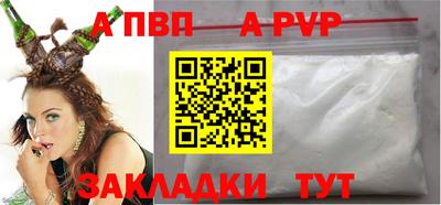 ECSTASY Апрелевка