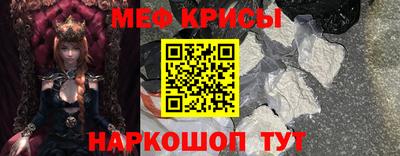 ECSTASY Апрелевка