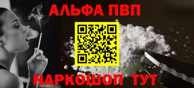 мдма Аргун