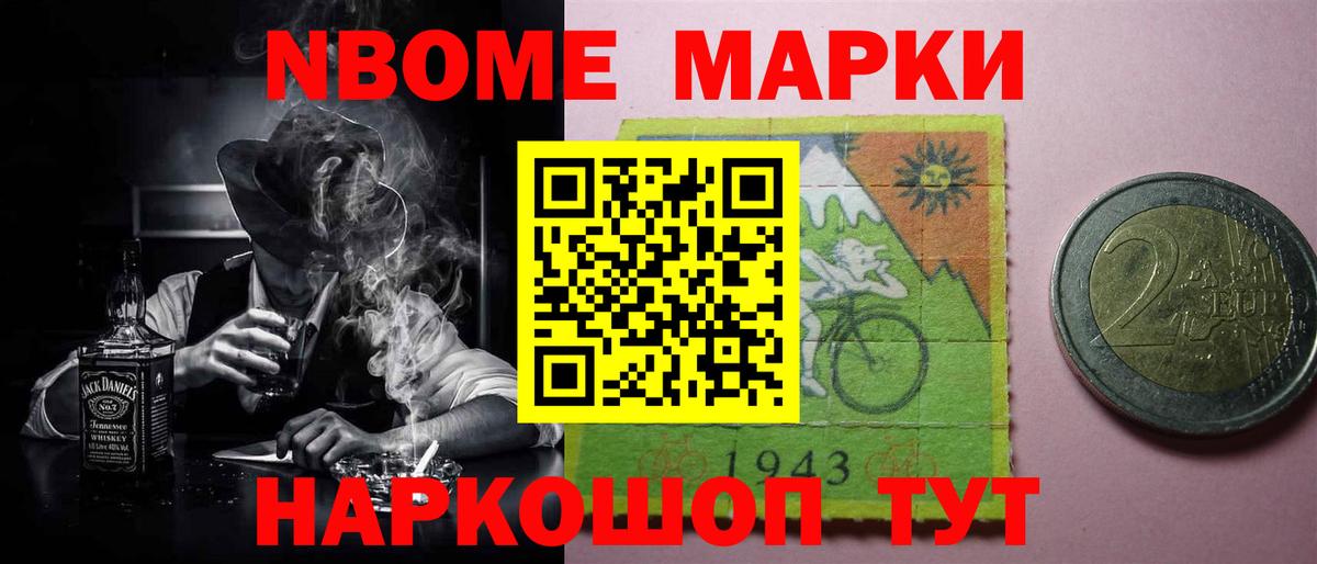 LSD-25 экстази ecstasy  Вход с VPN  Дюртюли  Лсд 25 экстази кислота 