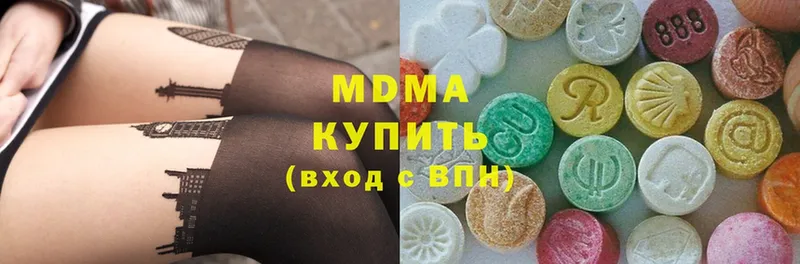 МДМА молли  Дюртюли 