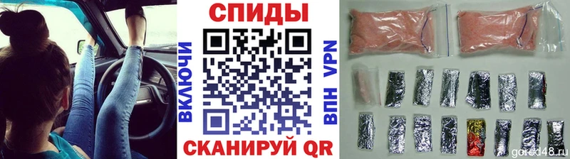 МЕТАМФЕТАМИН Methamphetamine Дюртюли