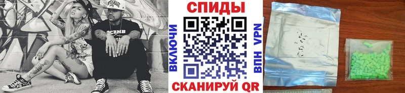 МЕТАМФЕТАМИН витя  Дюртюли 
