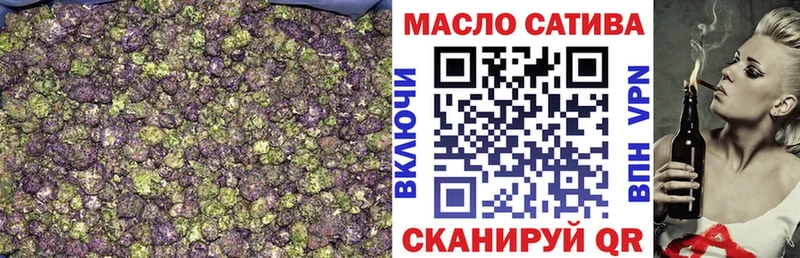 Дистиллят ТГК гашишное масло  ссылка на мегу как войти  Дюртюли 